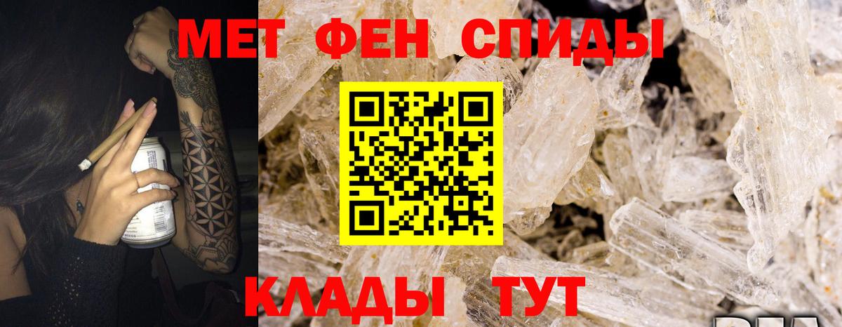 Amphetamine Premium  ОМГ ОМГ ссылки  Сосновый Бор  Вход с VPN 