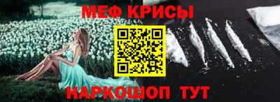 ECSTASY Обь
