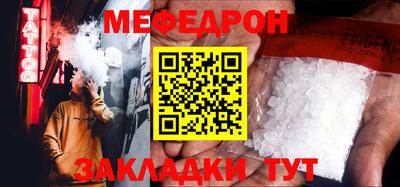 альфа пвп VHQ Пенза