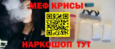 ECSTASY Обь