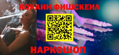 ECSTASY Обь