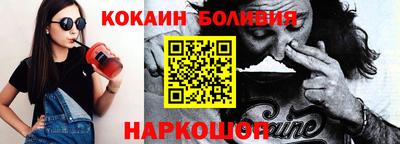 альфа пвп Партизанск