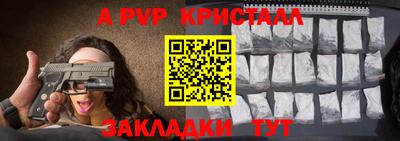 кокаин VHQ Первоуральск