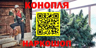 мефедрон мука Обнинск