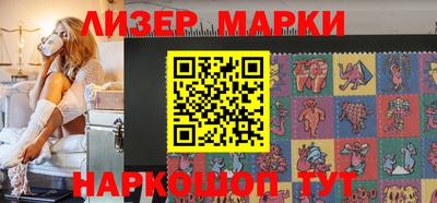 мефедрон мука Обнинск