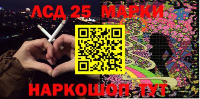 кокаин VHQ Первоуральск