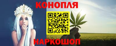кокаин VHQ Первоуральск