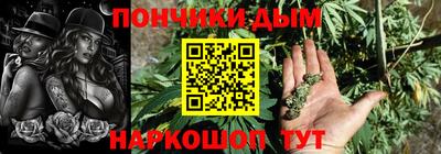 альфа пвп Партизанск
