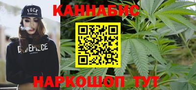 кокаин VHQ Первоуральск