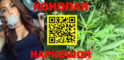 2c-b Нягань