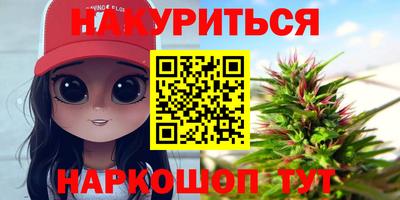 ECSTASY Обь