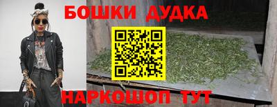 альфа пвп Партизанск
