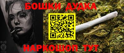 кокаин VHQ Первоуральск