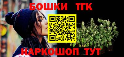 2c-b Нягань