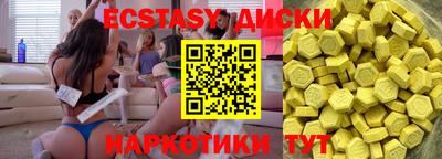 альфа пвп VHQ Пенза