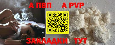 ECSTASY Обь