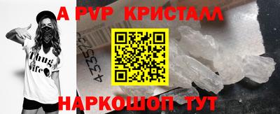 2c-b Нягань