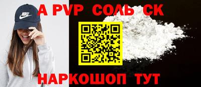 ECSTASY Обь