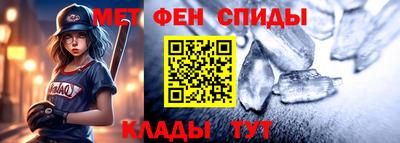 ECSTASY Обь