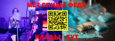 2c-b Нягань