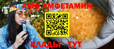 2c-b Нягань