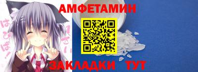 2c-b Нягань