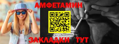 ECSTASY Обь