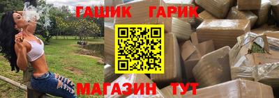 мефедрон мука Обнинск