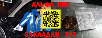 2c-b Нягань