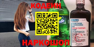 мефедрон мука Обнинск